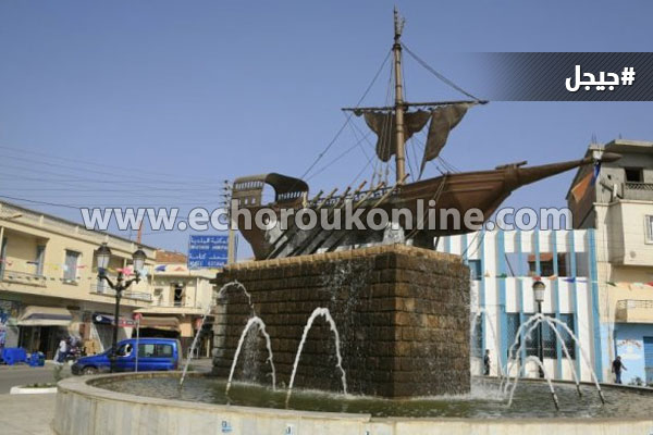 حجز كتب تنصيرية معروضة للبيع بمكتبات في جيجل