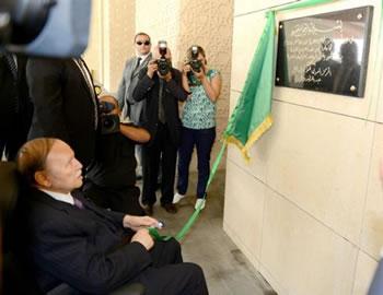 Bouteflika dote l'Algérie d'un bijou