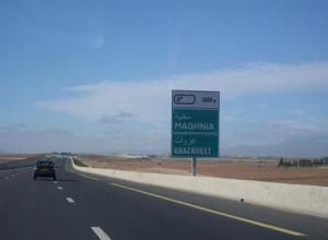 التونسيون‮ ‬أكبر‮ ‬مستفيد‮ ‬والمغاربة‮ ‬يحلمون‮ ‬بفتح‮ ‬الحدود