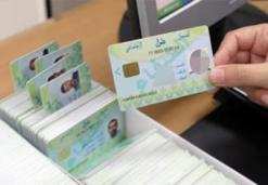 نسبة التغطية ببطاقات الشفاء قاربت 90 بالمائة بغليزان