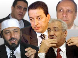 POLITIQUE : Le parti de Khalifa enfin autorisé à tenir son congrès à Blida !