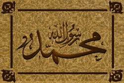 في الجزائر الاحتفال بالمولد النبوي احتفال ديني رسمي.... الاحتفالات كانت وسيلة من وسائل الدفاع عن هوية الشعب الجزائري وقيمه ودينه في فترة  الاستعمار