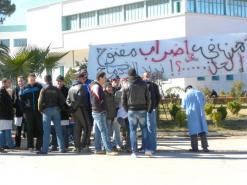 عمال الشبكة الاجتماعية في إضراب مفتوح بمستشفى المدية