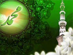 احاديث في ال البيت