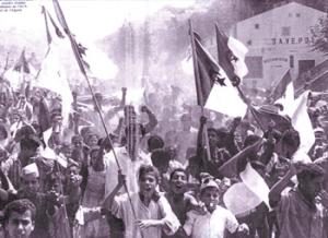 La guerre d’Algérie vue par les Algériens