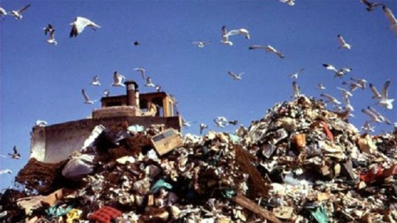 مفرغة أولاد فايت