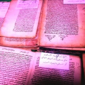 أولاد سيدي الناصر سلطان مازونة