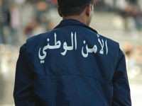 Un policier blessé devant un CEM à Skikda