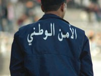 Un policier blessé devant un CEM à Skikda