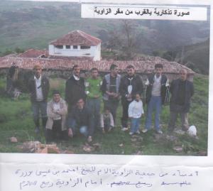 نظام ومناهج التدريس   والذكر و والأوراد المعتمدة في زاوية  وزرة