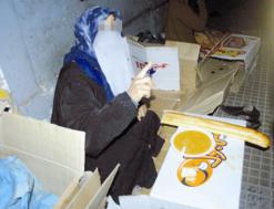 قدمت وجبات ورعاية صحية للمحرومين والفئات دون مأوى               المصالح الأمنية والاجتماعية في عملية تضامنية عبر أحياء سعيدة