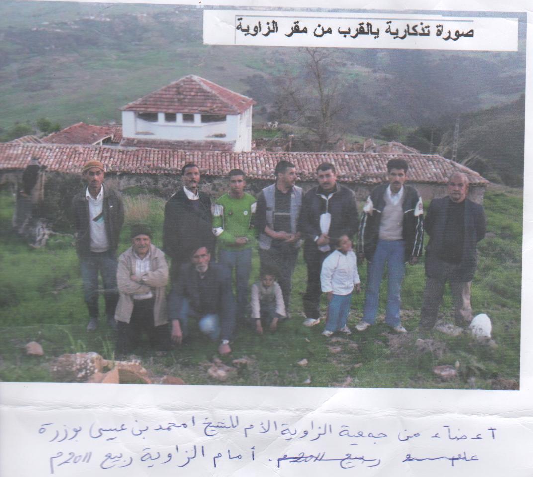 نظام ومناهج التدريس   والذكر و والأوراد المعتمدة في زاوية  وزرة