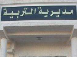 المحاباة والفوضى تسود القطاع في تبسة