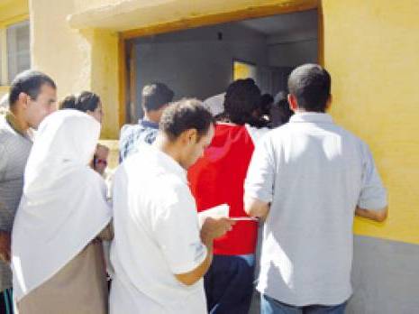 La politique du pré-emploi : Les Jeunes embourbés dans la précarité