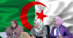 احتضنه المركز الثقافي لمدينة البليدة               شعراء يغنون للمحبة والسلام في ملتقى لمنتدى الإبداع والمواهب