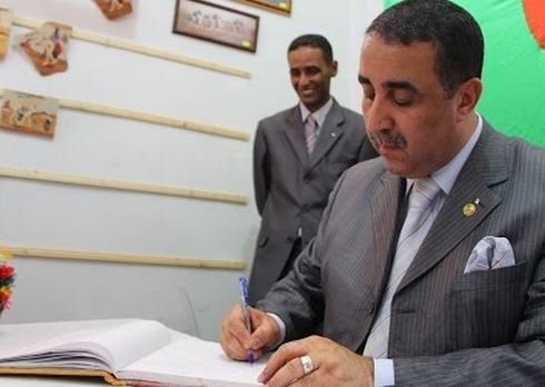 والي ميلة والعشق الممنوع