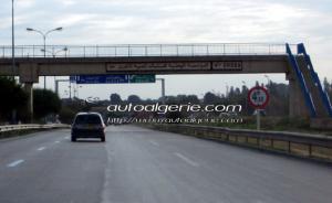 Oued El Abtal (Mascara) - Des lycéens réclament les passerelles