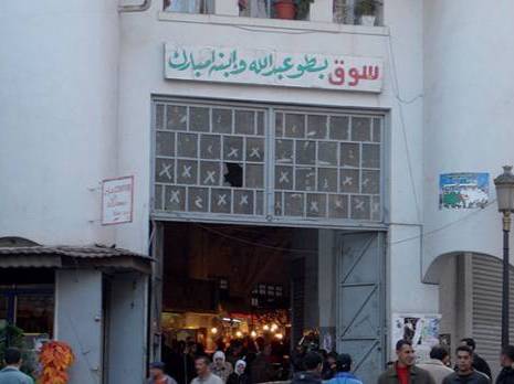 Les loyers revalorisés jusqu'à 600%