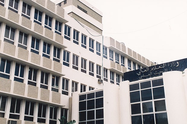 Les universitaires dénoncent des 