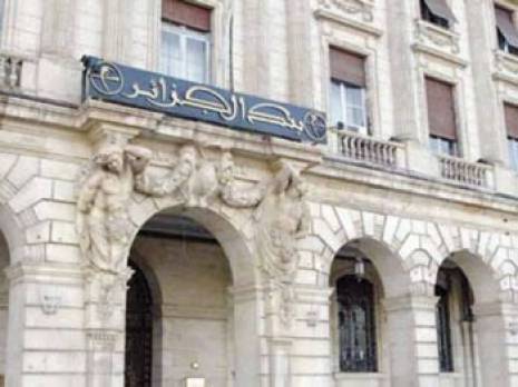 Réserves de change et placements financiers en zone euro : gestion opaque de la Banque d'Algérie