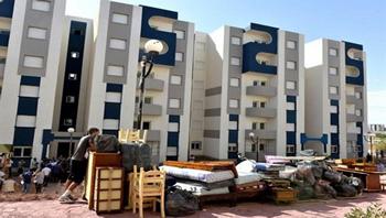 Distribution à la fin de l'année