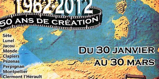 Le cinéma algérien s'invite à L'Élysée