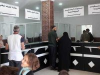 Une meilleure fluidité malgré le rush à Constantine