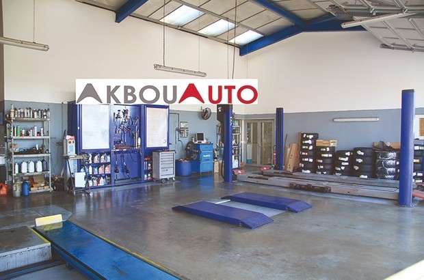 Lancement à Rouiba d'un SAV multimarques