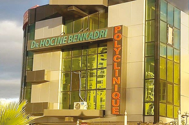 Polycliniques fonctionnant 24h/24