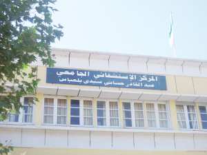 سيدي بلعباس