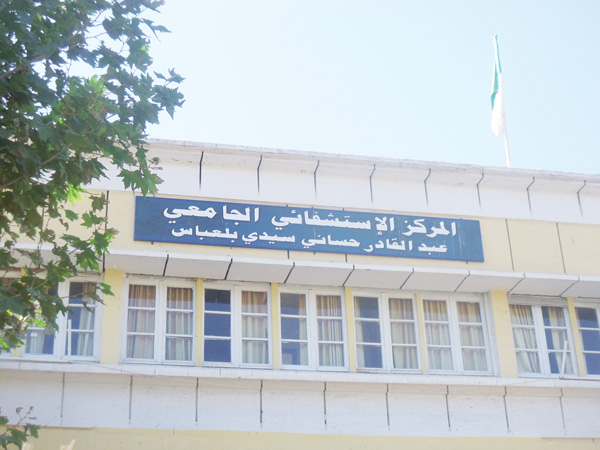 سيدي بلعباس