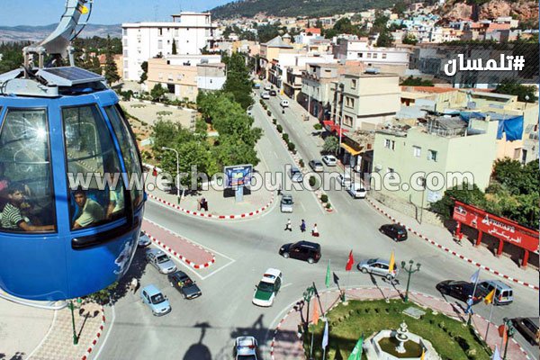 سيدة من تلمسان تختفي رفقة ابنيها