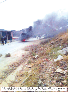 فيما إحتج سكان 1292 مسكن بسطيف