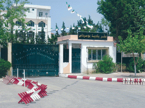 Commune de Boumerdès