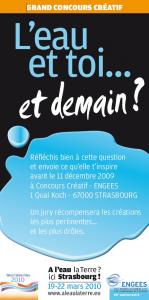Oran - Journée mondiale de l'eau: la SEOR sensibilise les enfants
