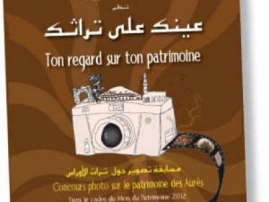 Les enfants sensibilisés par la photo : 52 000 clichés pour le patrimoine