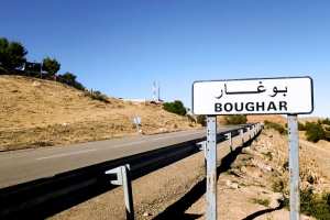 من هم قبيلة ابعزيز abaziz abbaziz ؟