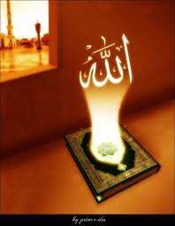 التصوف الإسلامي: اتباع الرسول وصفاء المعاملة