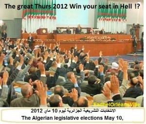 اللعبة الكبرى ...  اربح مقعدك في النار ؟