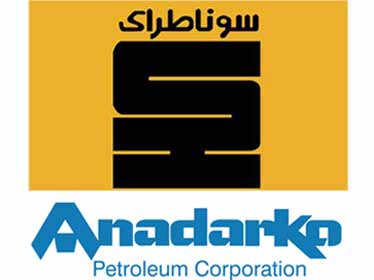 Accord à l’amiable entre Sonatrach et les groupes pétroliers Anadarko et Maersk