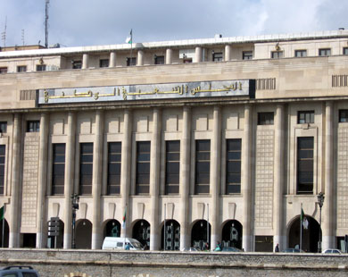 تشريعيات 2012 -