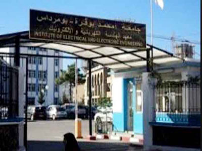 Nouvelle année universitaire 2016-2017 à Boumerdès