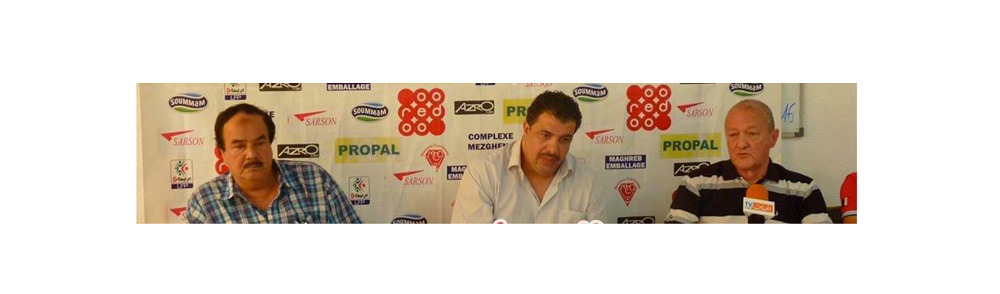 الجمعية العامة للمساهمين في مولودية وهران تتأجل للمرة الثانية