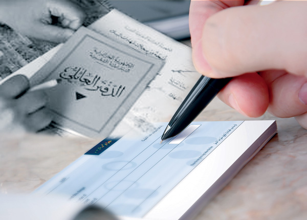 أمن تلمسان يفكك شبكة وطنية مختصة في تزوير الدفاتر العائلية و الصكوك البريدية