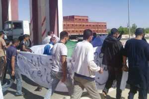 Marche de protestation à Aflou