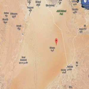 L'Algérie confie à l'Eni la construction d'une centrale solaire photovoltaïque à Ouargla