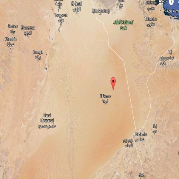 L'Algérie confie à l'Eni la construction d'une centrale solaire photovoltaïque à Ouargla