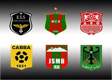 داربي العاصمي يحبس الأنفاس، سطيف..