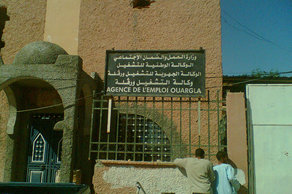 تنصيب 5 ألاف بطال خلال السداسي الأول في ورقلة