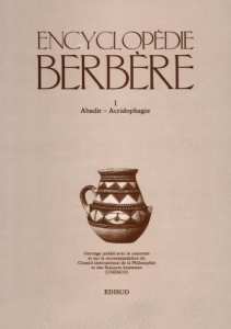 الموسوعة الأمازيغية Encyclopedie Berbere